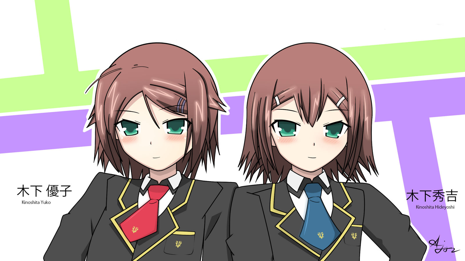 Kinoshita Twins By Gema Kun On Deviantart Kinoshita Twins By Gema Kun On Deviantart