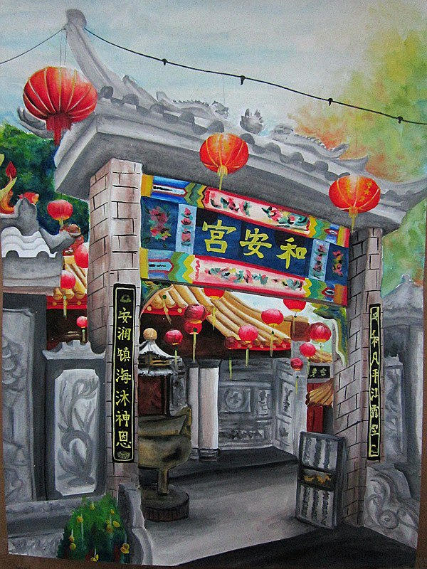 Chinese Temple by ZhengLin Chinese Temple by ZhengLin