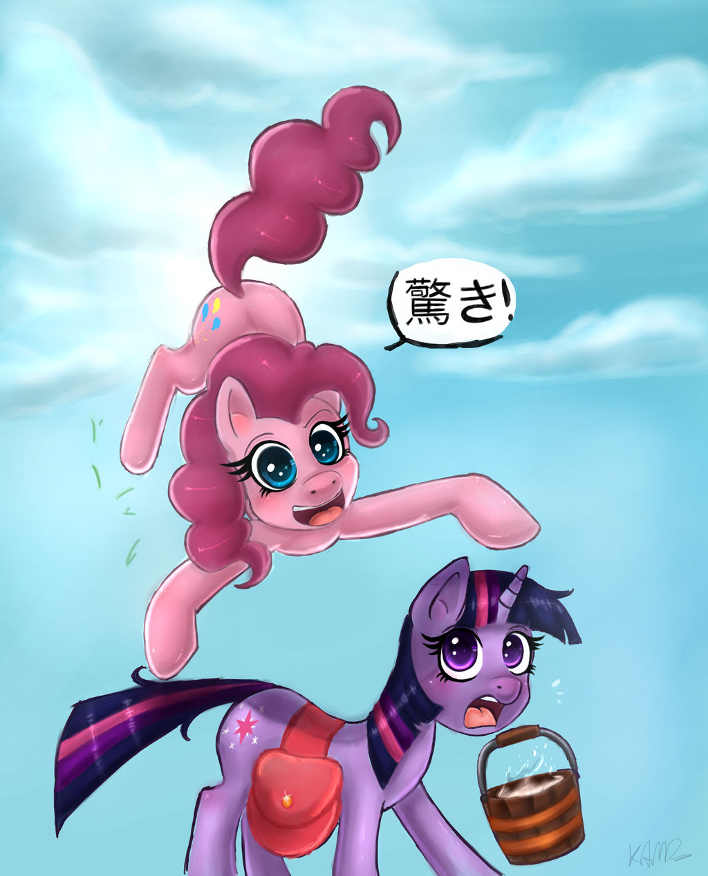 Not the bucket!