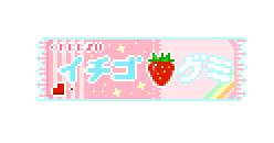 STRAWBERRY by Aninsey