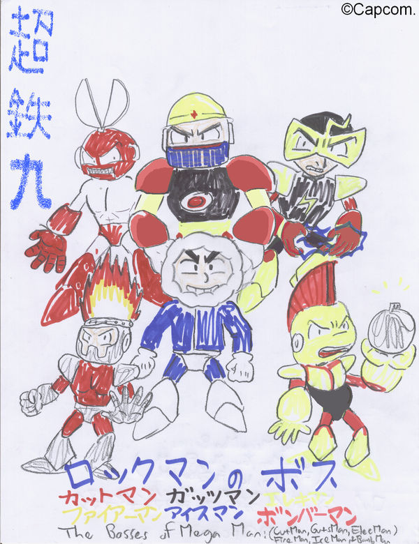 Mega Man 1 Bosses by Chotetsumaru on DeviantArt