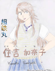 Nyankoineko Deviantart Gallery Nyankoineko Deviantart Gallery