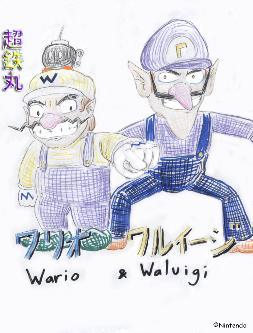 Wario and Waluigi