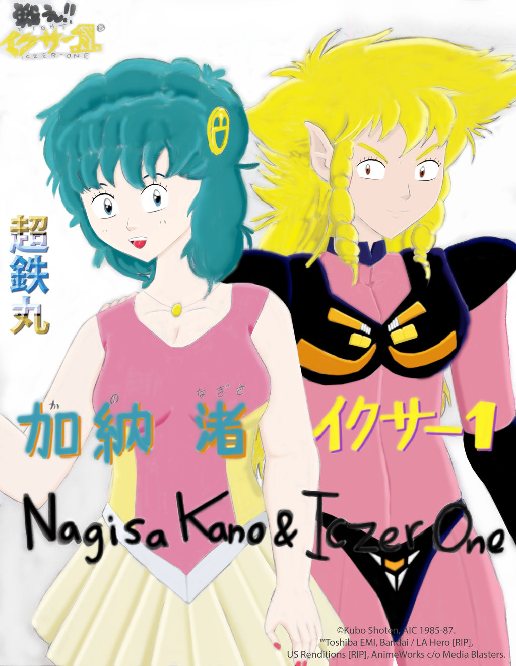 Nagisa Kano and Iczer-1