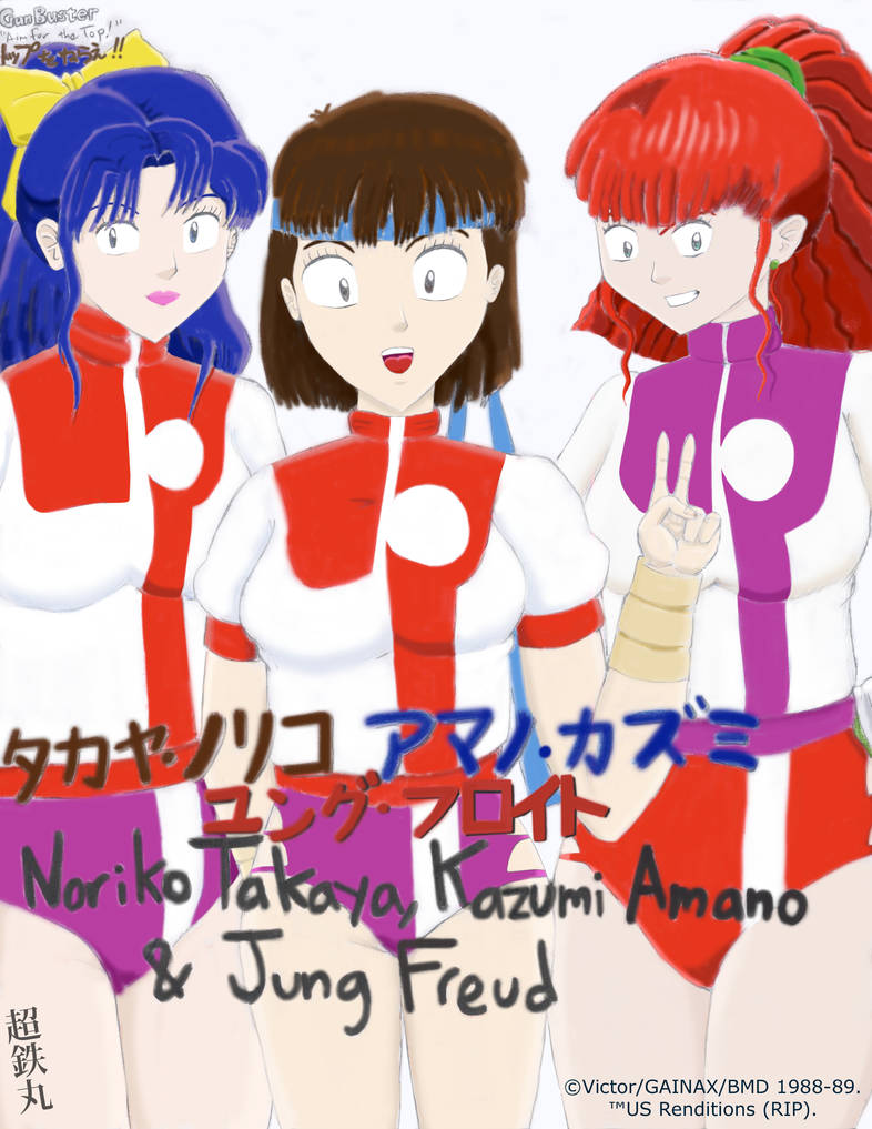Noriko Takaya Kazumi Amano And Jung Freud By Chotetsumaru On Deviantart Noriko Takaya Kazumi Amano And Jung Freud By Chotetsumaru On Deviantart