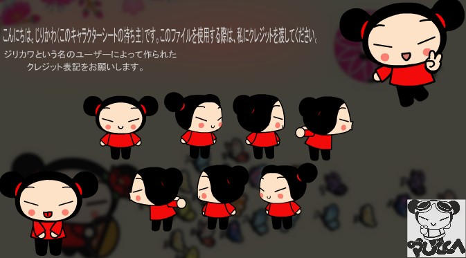Pucca Rig For Adobe Animate (SHOWCASE) by jackiechuu on DeviantArt