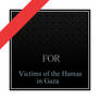 For Gaza