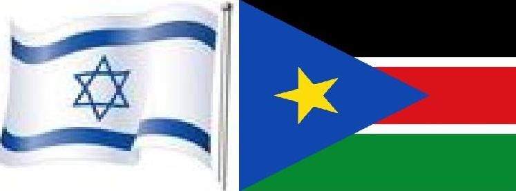 Mazal Tov South Sudan