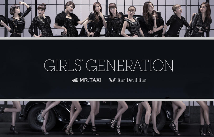 Girls Generation Mr Taxi By Catherinewang On Deviantart