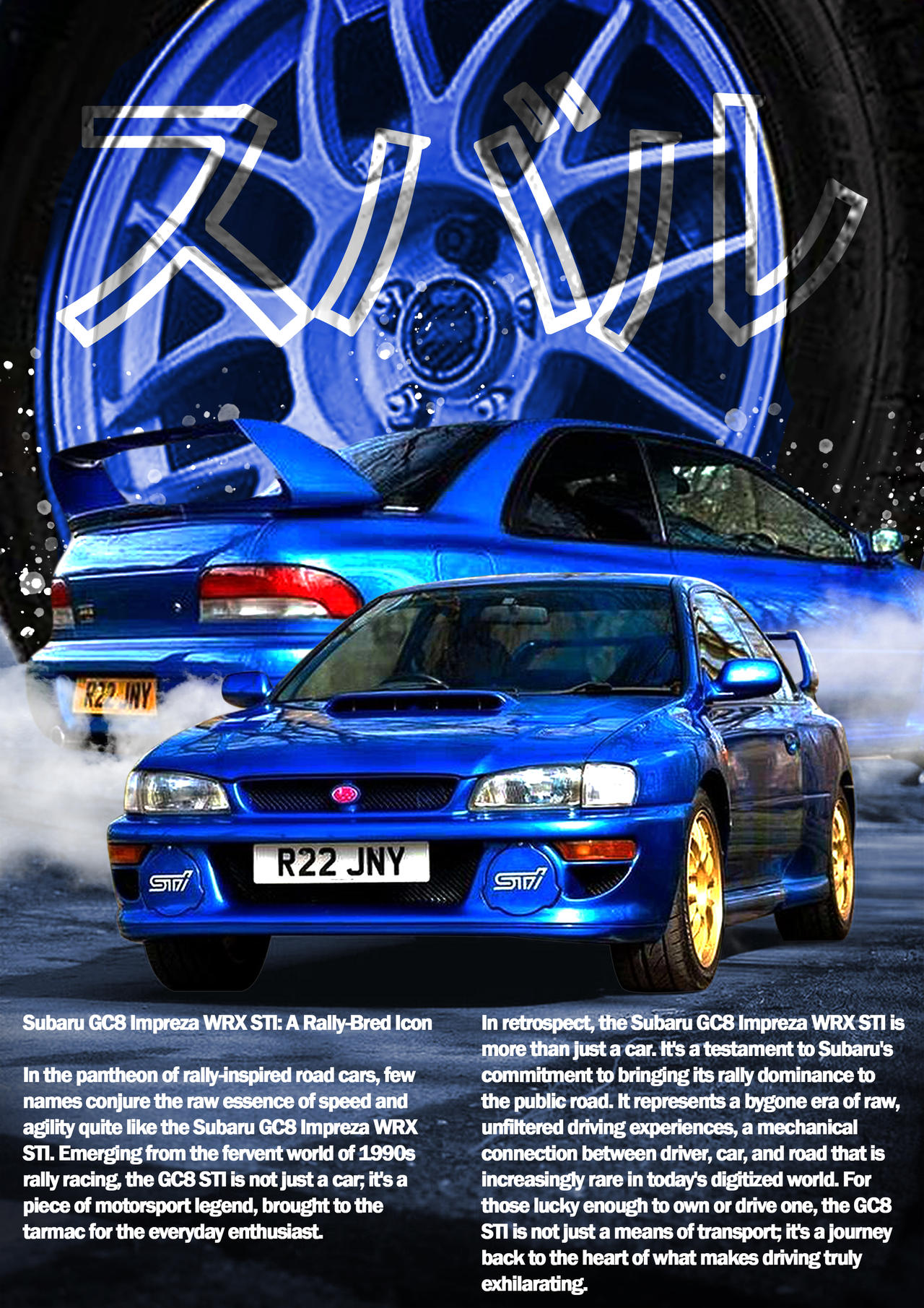 Subaru Gc8 Logo INITIAL D Subaru Impreza WRX Type R STi Version V