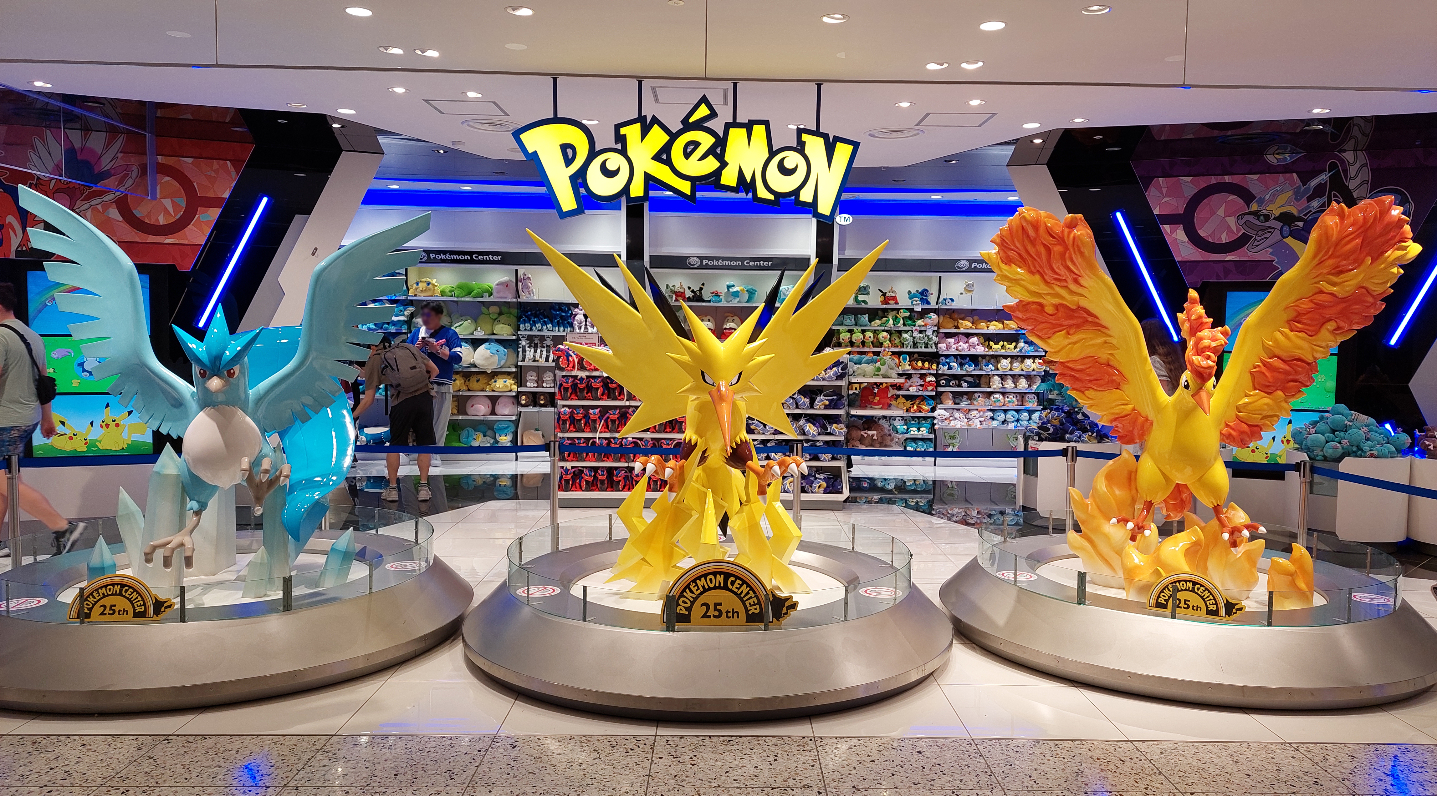 Pokemon Center Kyoto by StealthCat15 on DeviantArt