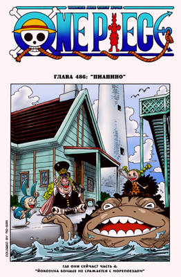 Tio San User Profile Deviantart Tio San User Profile Deviantart