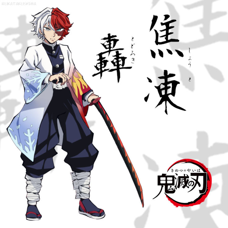 Kny X Bnha Todoroki Shoto As A Demon Slayer By Rukatakushima On Deviantart Kny X Bnha Todoroki Shoto As A Demon Slayer By Rukatakushima On Deviantart