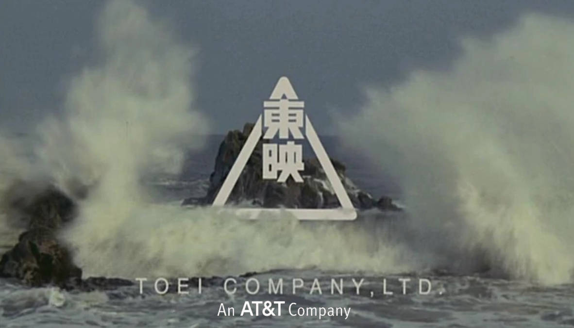 Toei logo onscreen w ATT byline by Appleberries22 on DeviantArt