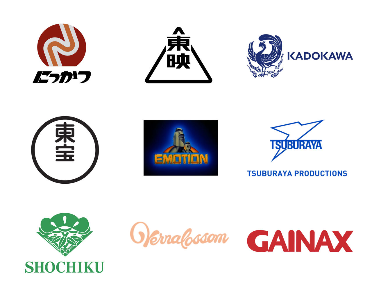 Nine Japan Studios from 1990 to 1996 by Appleberries22 on DeviantArt