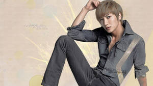 Leeteuk Wallpaper Ocher