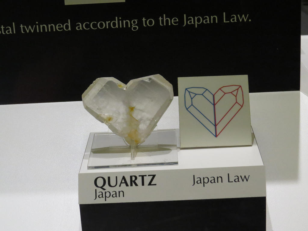 Quartz Heart