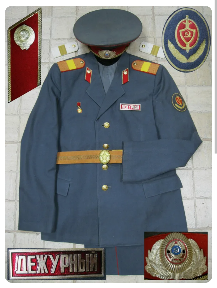 Soviet Staff Sergeant Police by UniformEnjoyer on DeviantArt
