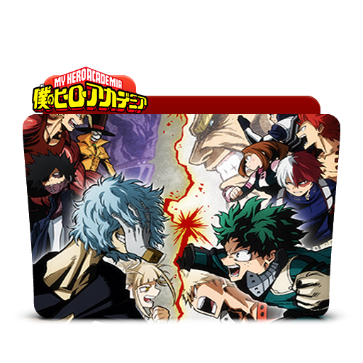 Boku no Hero Academia Season 4 Folder Icon by Kikydream on DeviantArt