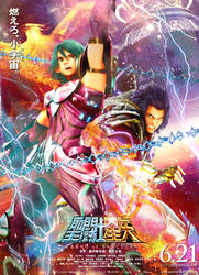 Saint Seiya Legend of Sanctuary Poster Bronze 2