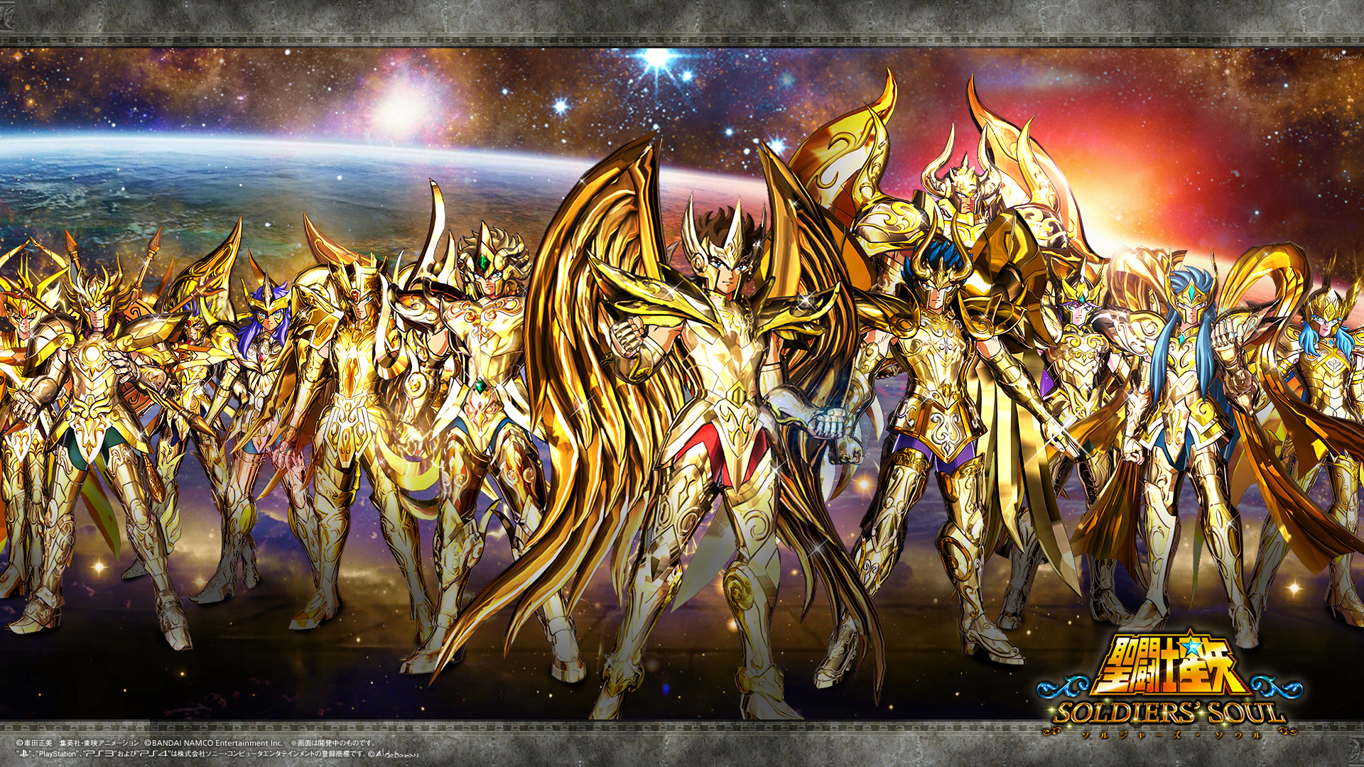 Veja novas imagens de Saint Seiya: Soldiers' Soul