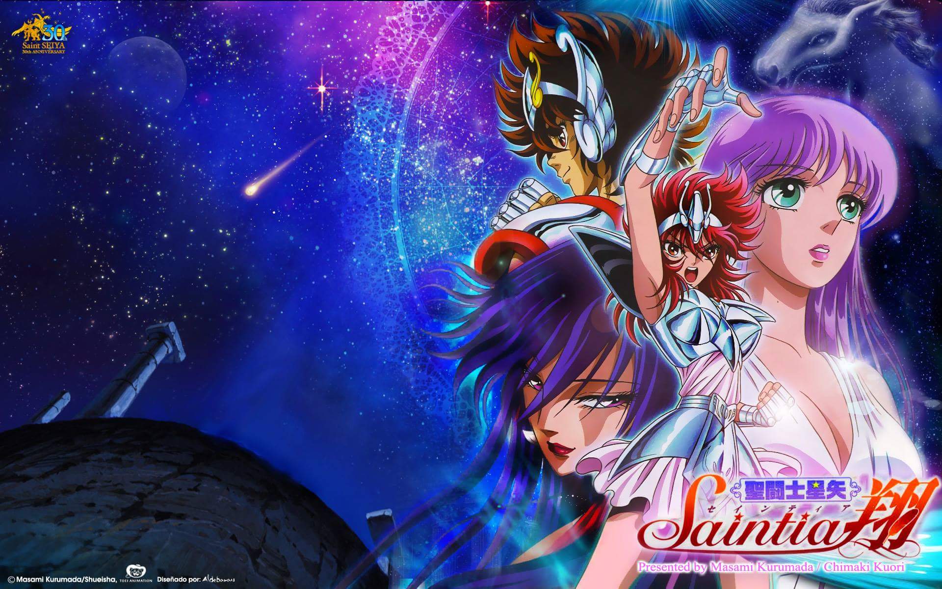 Saint Seiya Saintia Sho Anime Wallpaper