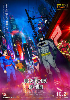 Explore The Best 鷹の爪団 Art Deviantart Explore The Best 鷹の爪団 Art Deviantart