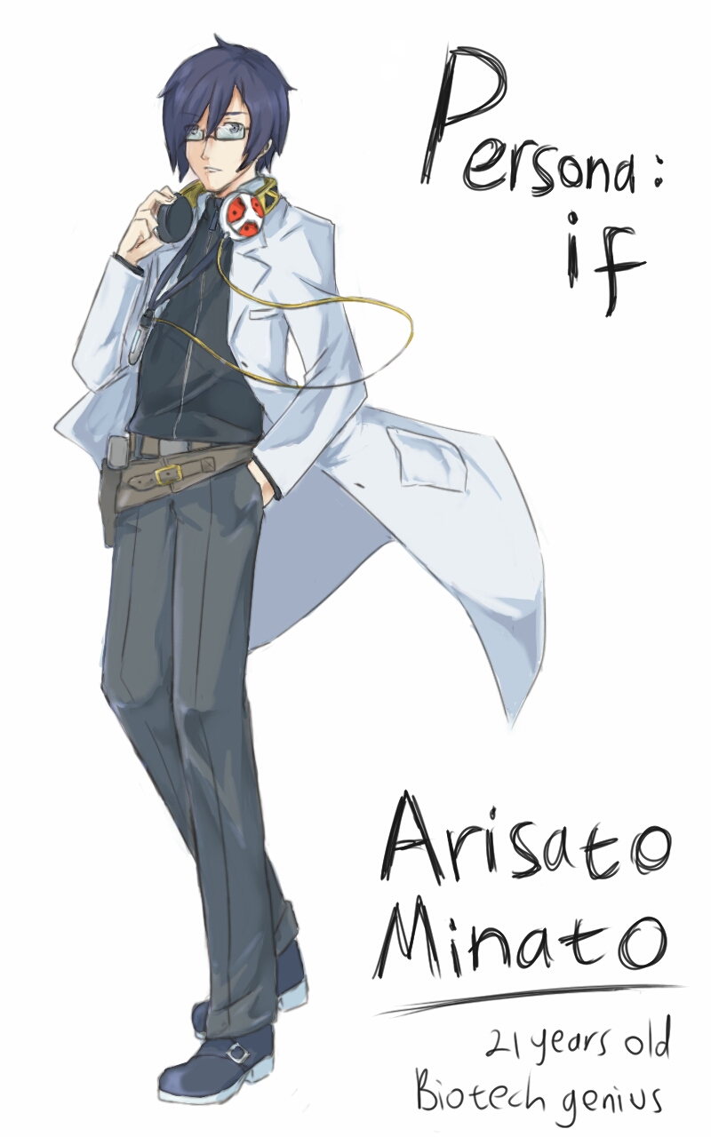 Persona: If_Minato Concept art