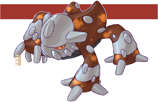 Heatran First Form Explore the Best Heatran Art | DeviantArt