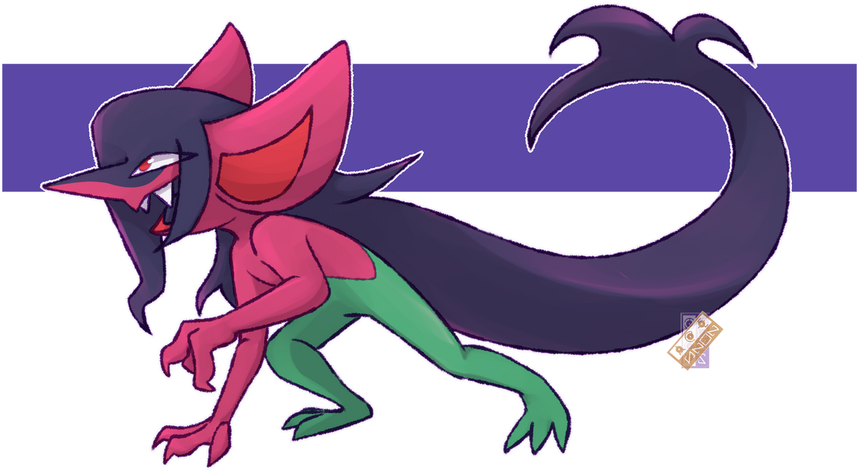 Morgrem Design 0860 Morgrem by dualcosmog on DeviantArt