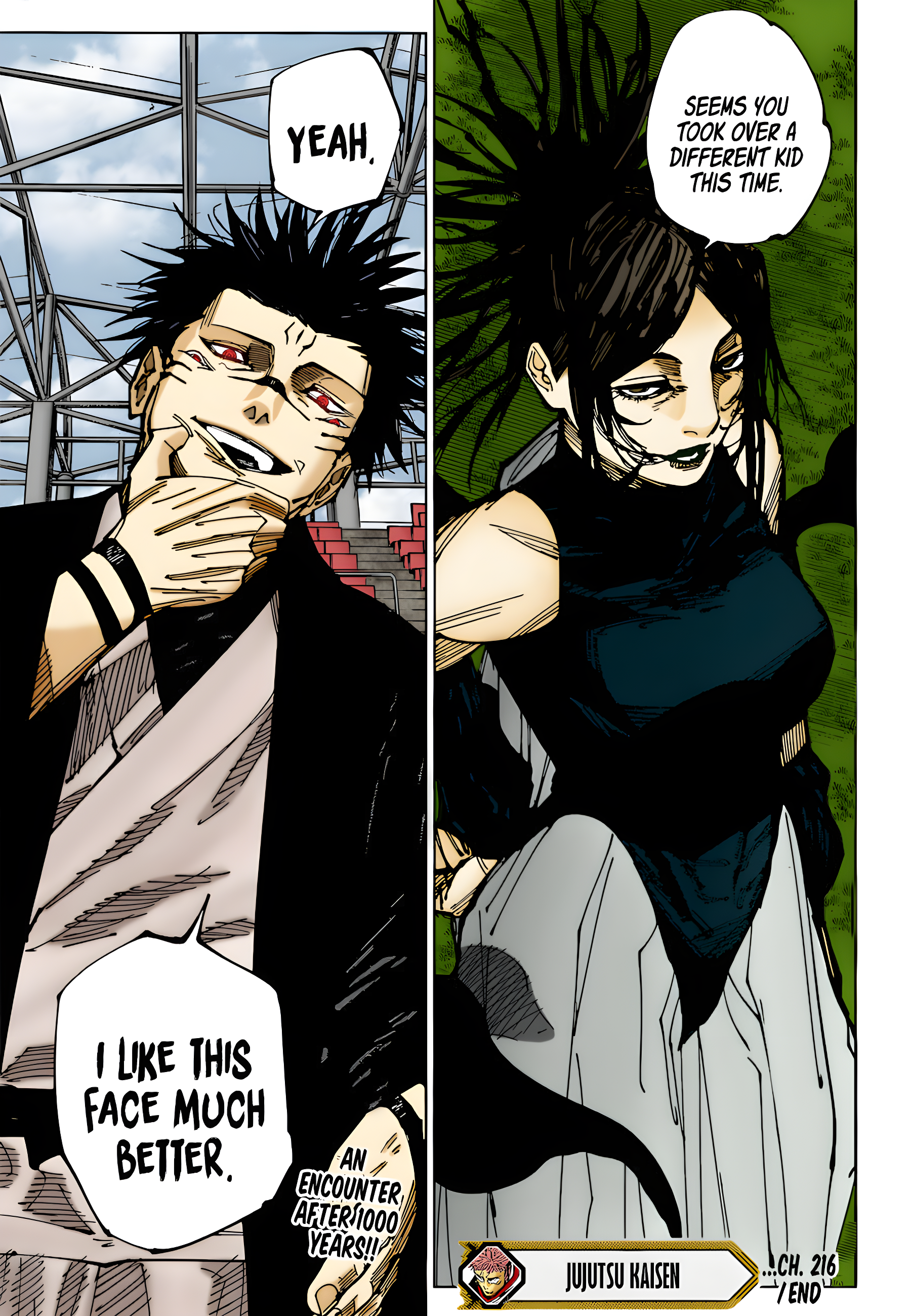 Sukuna And Yorozu manga Coloured By AmruhT On DeviantArt sukuna-and-yorozu-manga-coloured-by-amruht-on-deviantart