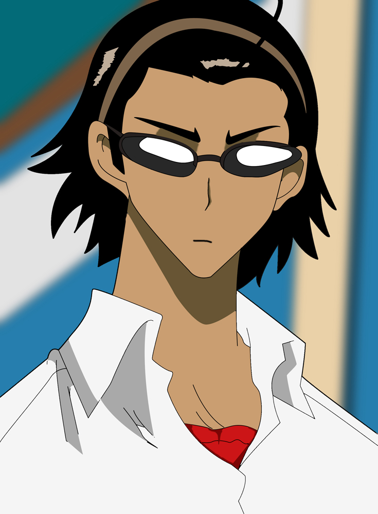 Harima