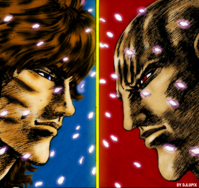 Soten No Ken Color