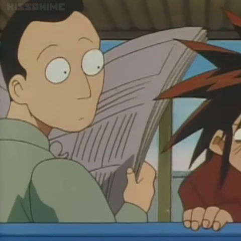 This Guy's Face by Neopets2012 on DeviantArt