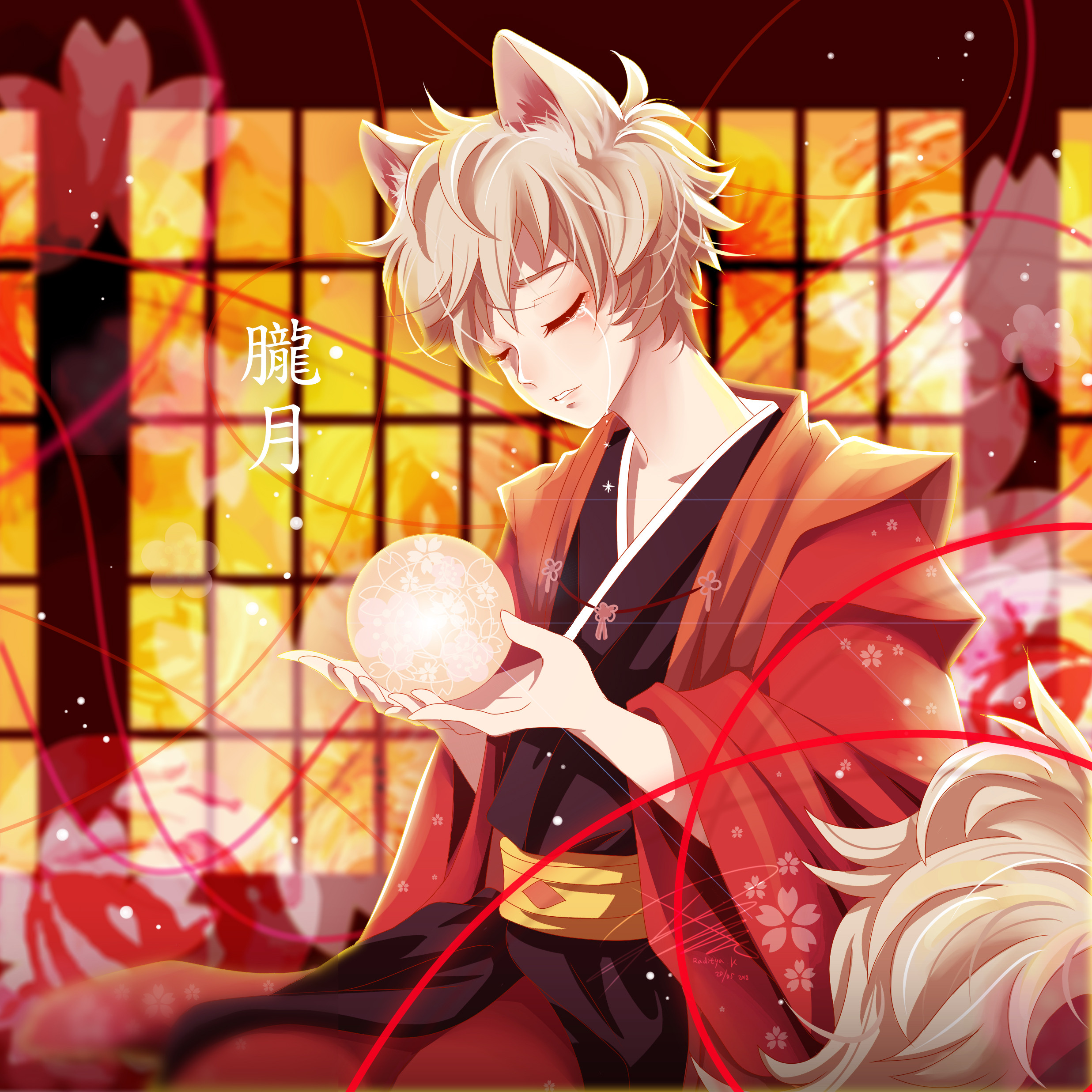 Anime Drawing Illustration with Background