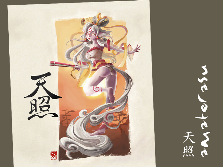 Leyendas de CIPANGO - Amaterasu by ruth2m