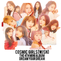 PNG PACK COSMIC GIRLS ll DREAM YOUR DREAM
