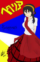 APH Philippines