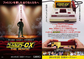 Explore The Best Gamecenter Art Deviantart Explore The Best Gamecenter Art Deviantart