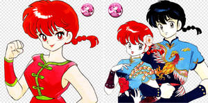 ryu-kumon-ataru-moroboshi-ranma--akane-tendo