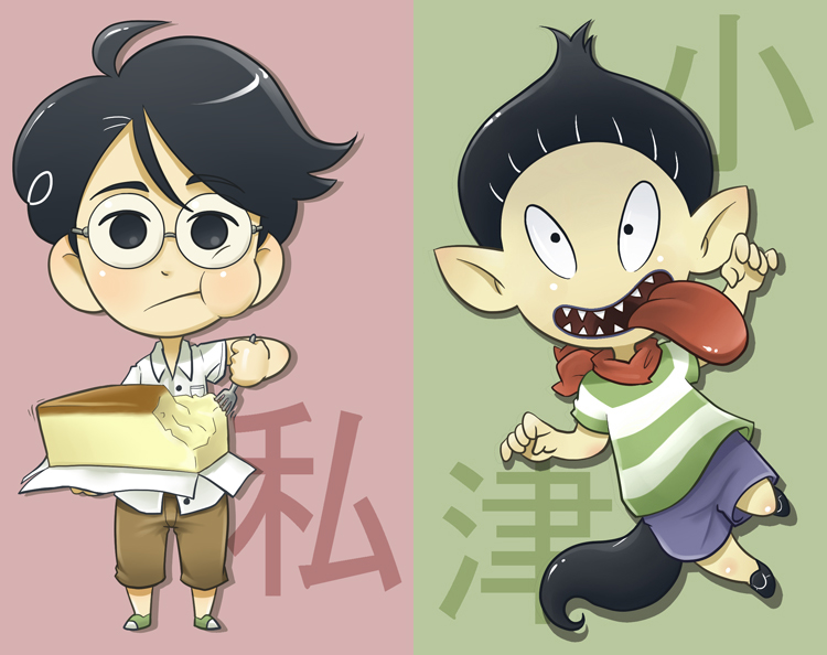 Tatami Galaxy Stickers for AX