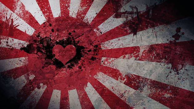 Love to Japan Wallpaper