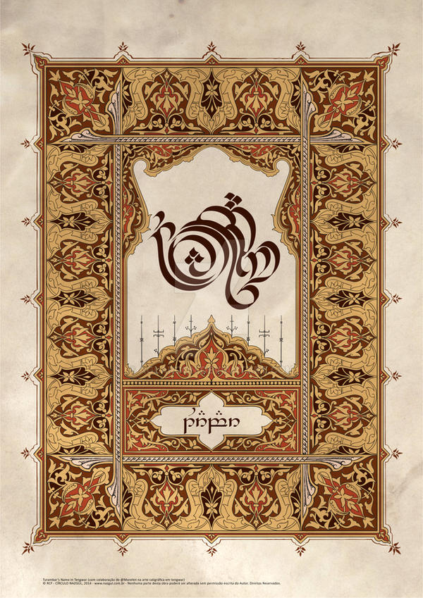 Turambar s Name In Quenya By Aglargon On DeviantArt turambar-s-name-in-quenya-by-aglargon-on-deviantart