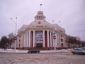 Administrative and Goverment Building