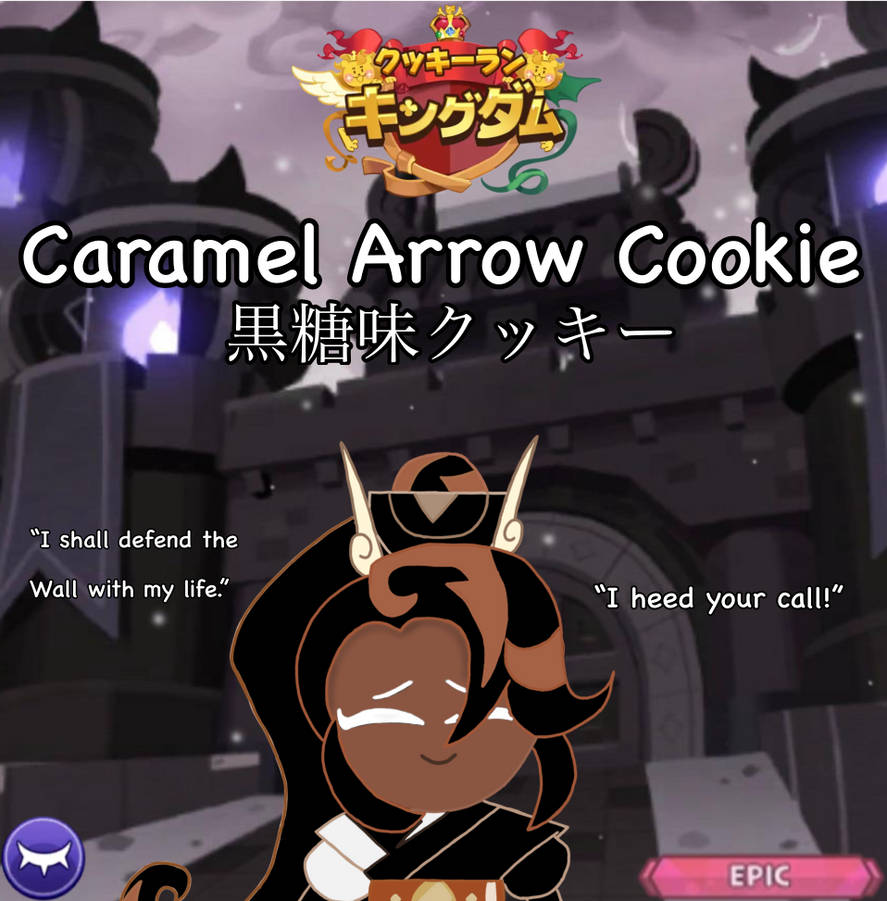 Caramel Arrow Cookie By Dln 001 megagirl On DeviantArt caramel-arrow-cookie-by-dln-001-megagirl-on-deviantart