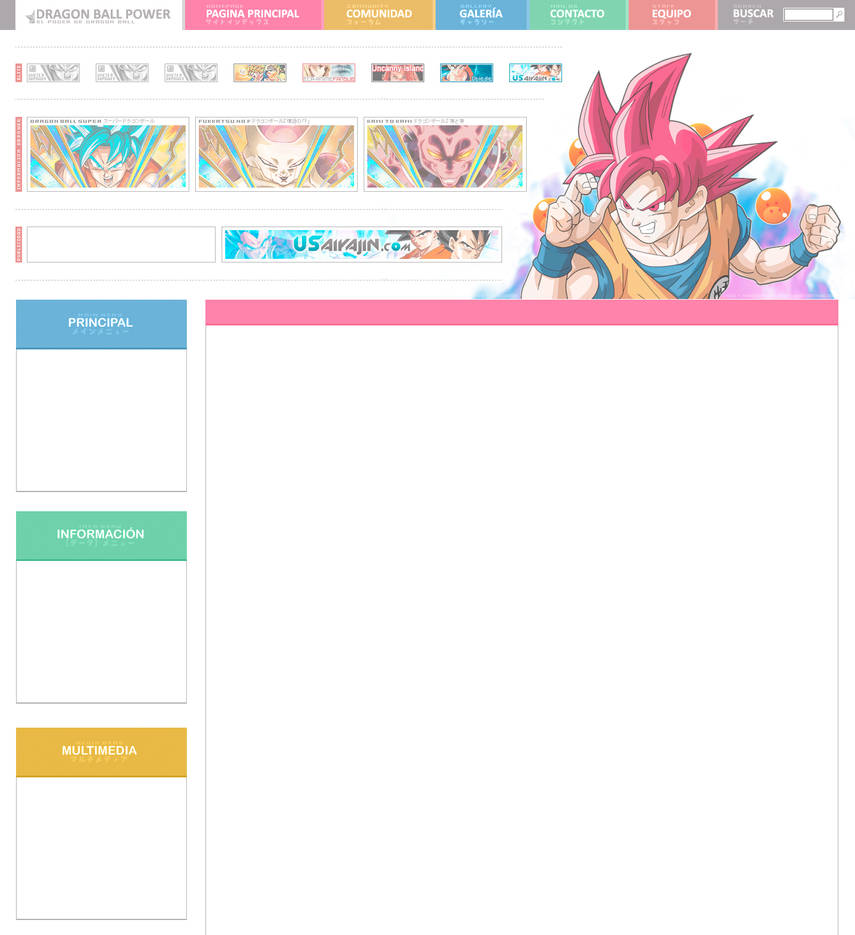 Dbp Animation dbp V5 by manikaese on DeviantArt