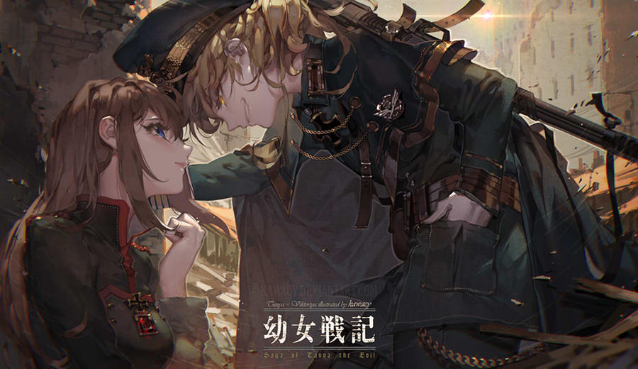 Consolation by kawacy
