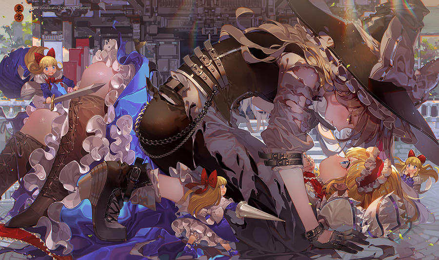 Be quiet by kawacy