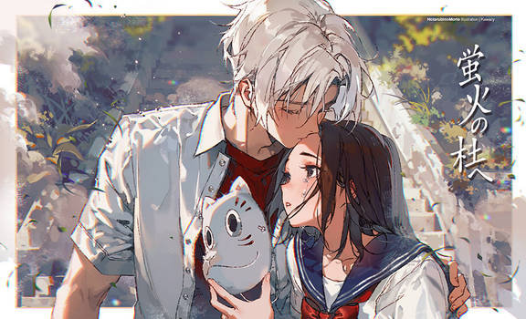 Legendary Couple