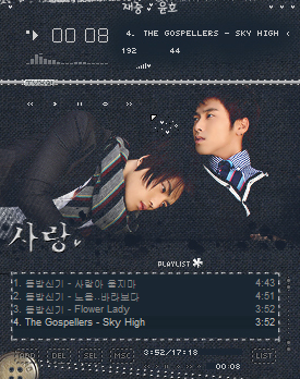 Yunho and Jaejoong - Love